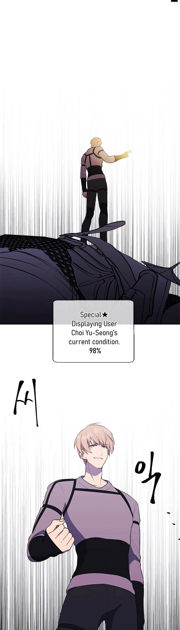 Trapped in a Webnovel as a Good-for-Nothing Chapter 55 page 25 - Chapter 55