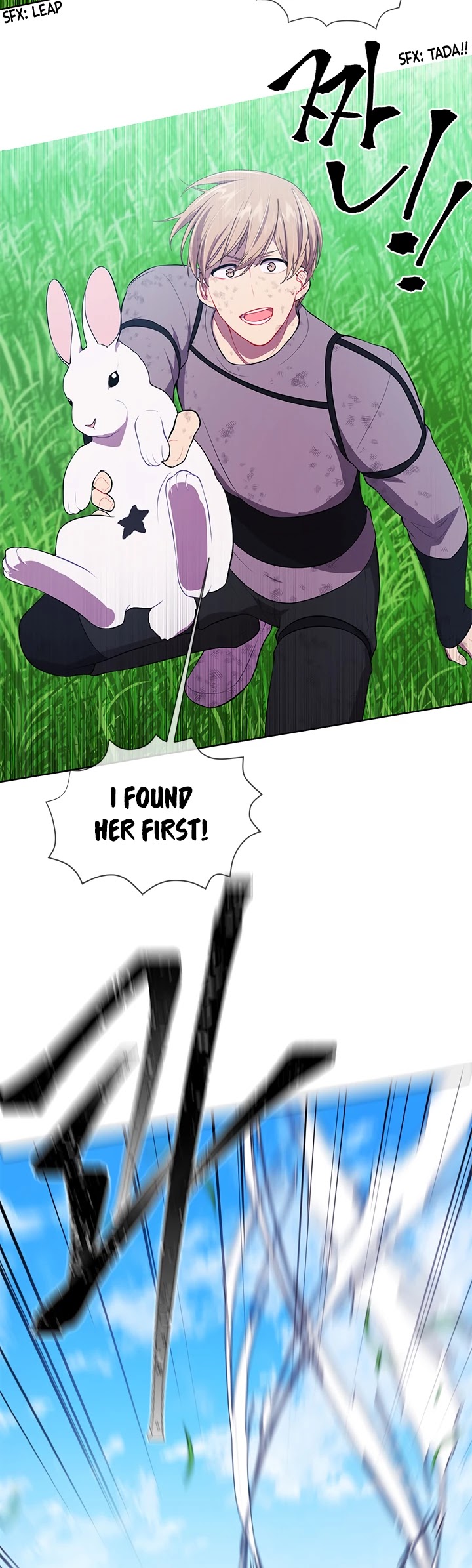 Trapped in a Webnovel as a Good-for-Nothing Chapter 57 page 10 - Chapter 57