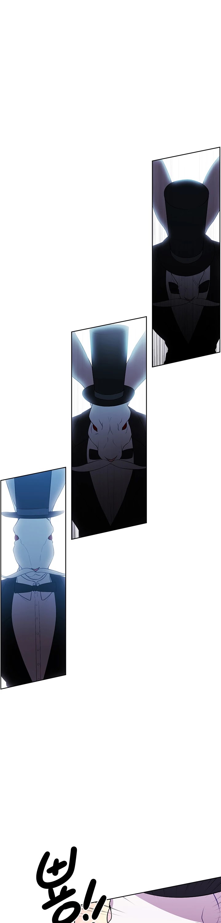 Trapped in a Webnovel as a Good-for-Nothing Chapter 57 page 13 - Chapter 57
