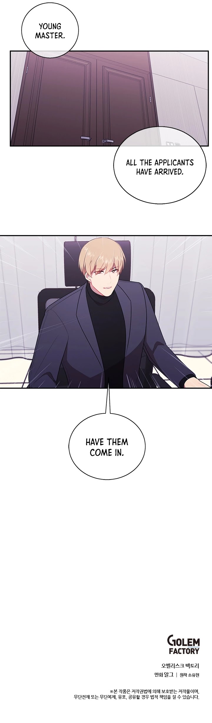Trapped in a Webnovel as a Good-for-Nothing Chapter 6 page 30 - Chapter 6