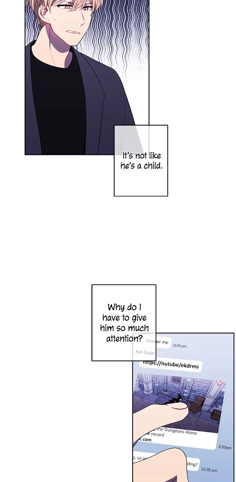 Trapped in a Webnovel as a Good-for-Nothing Chapter 62 page 27 - Chapter 62