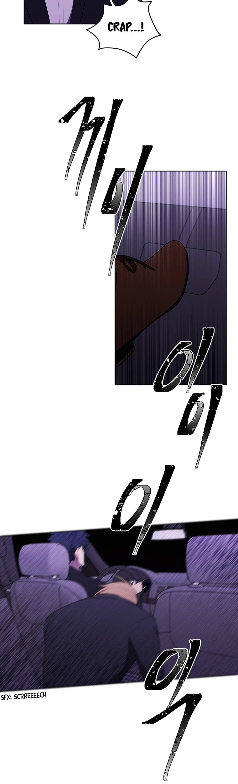 Trapped in a Webnovel as a Good-for-Nothing Chapter 62 page 33 - Chapter 62