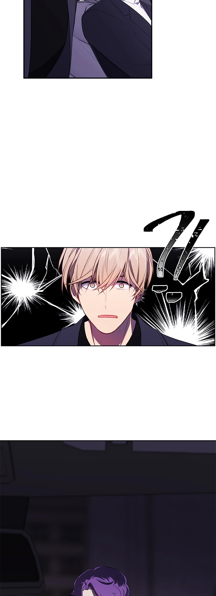 Trapped in a Webnovel as a Good-for-Nothing Chapter 62 page 35 - Chapter 62