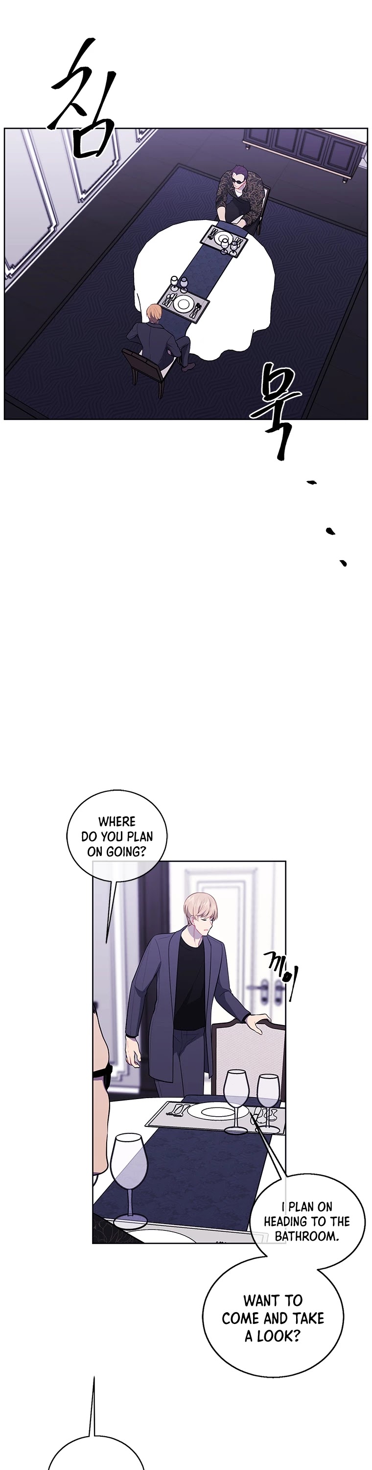 Trapped in a Webnovel as a Good-for-Nothing Chapter 64 page 13 - Chapter 64