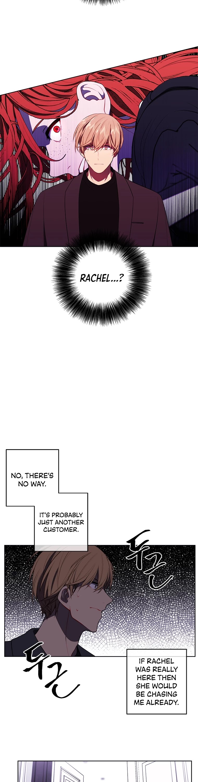 Trapped in a Webnovel as a Good-for-Nothing Chapter 64 page 19 - Chapter 64
