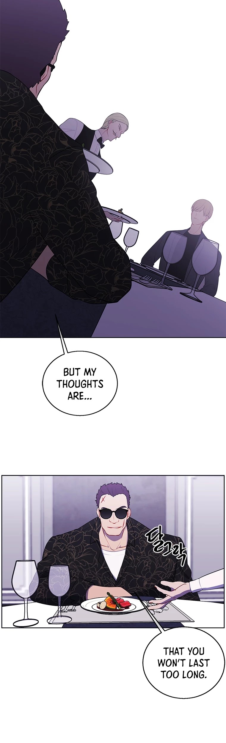 Trapped in a Webnovel as a Good-for-Nothing Chapter 64 page 25 - Chapter 64