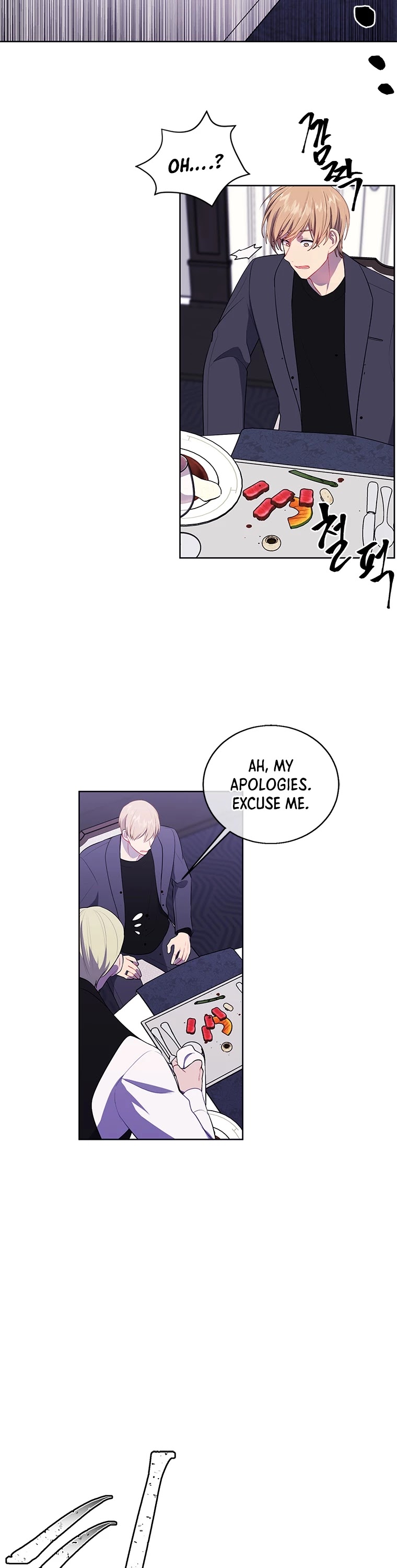 Trapped in a Webnovel as a Good-for-Nothing Chapter 64 page 27 - Chapter 64