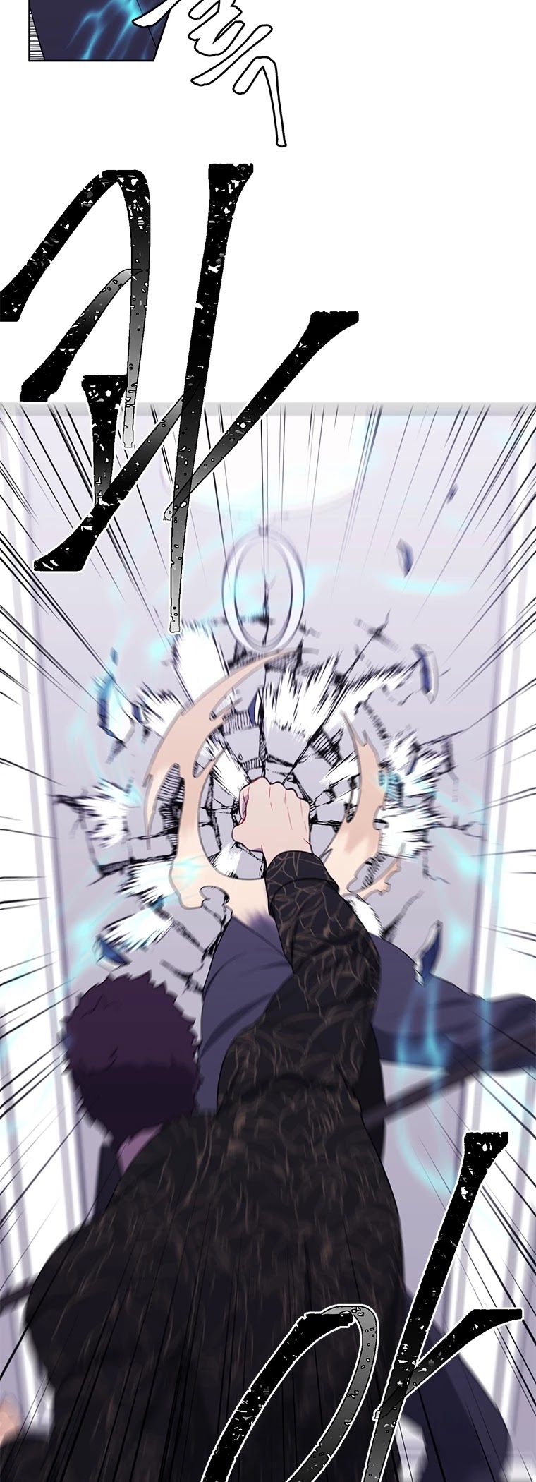 Trapped in a Webnovel as a Good-for-Nothing Chapter 65 page 10 - Chapter 65
