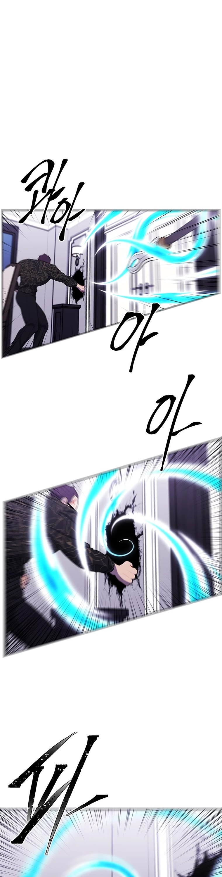 Trapped in a Webnovel as a Good-for-Nothing Chapter 65 page 13 - Chapter 65