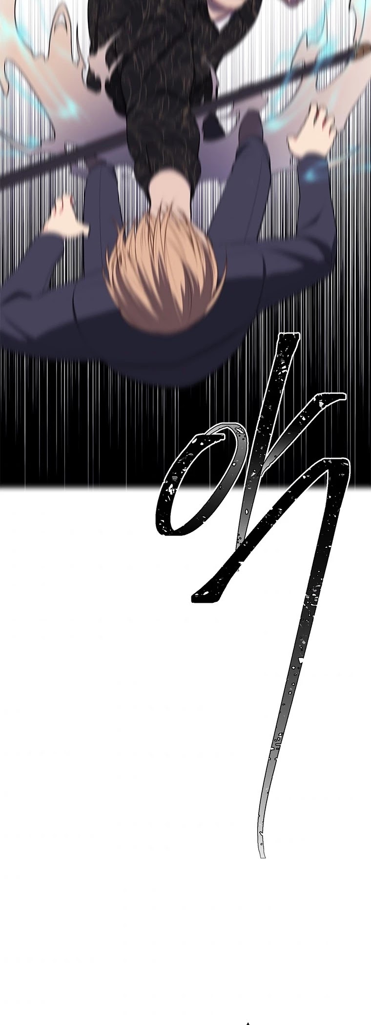 Trapped in a Webnovel as a Good-for-Nothing Chapter 65 page 16 - Chapter 65