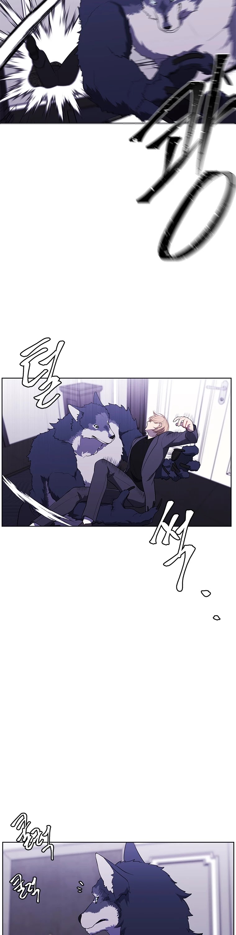 Trapped in a Webnovel as a Good-for-Nothing Chapter 65 page 26 - Chapter 65