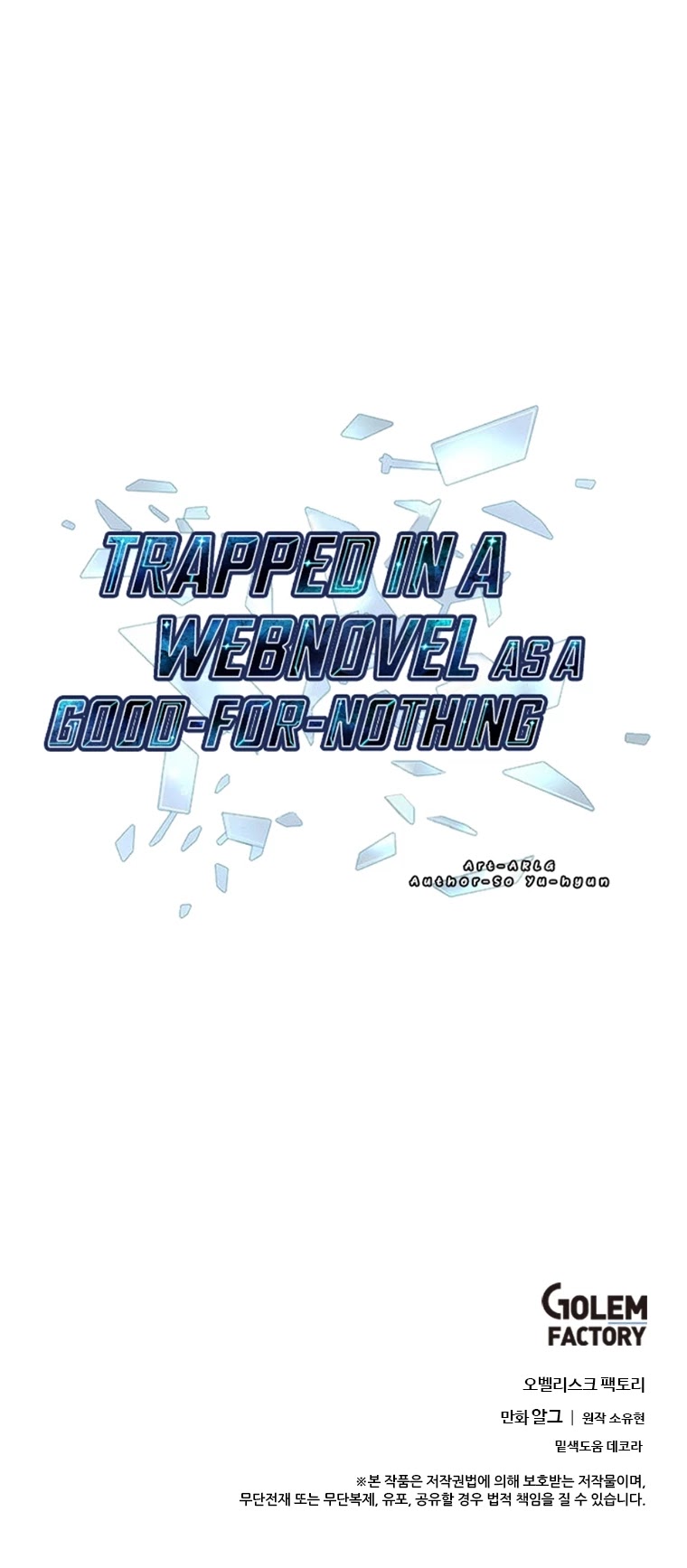Trapped in a Webnovel as a Good-for-Nothing Chapter 65 page 30 - Chapter 65