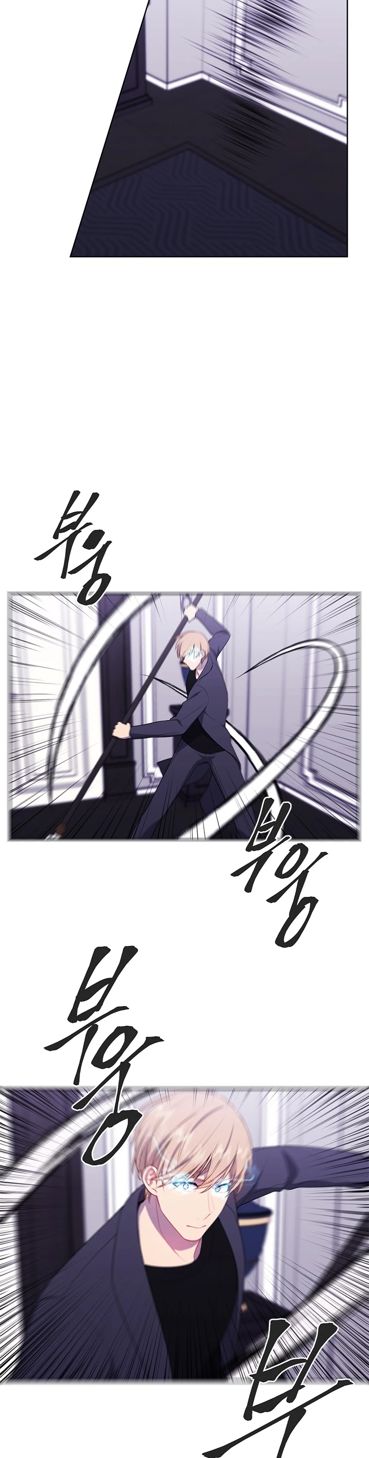 Trapped in a Webnovel as a Good-for-Nothing Chapter 65 page 4 - Chapter 65