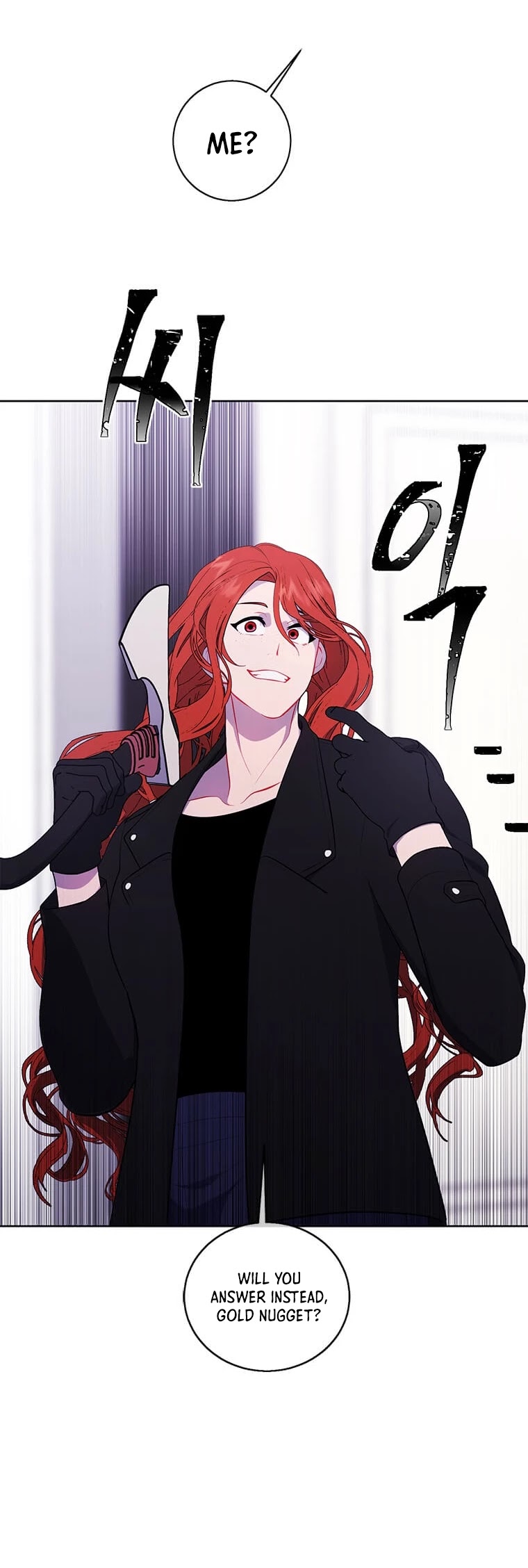 Trapped in a Webnovel as a Good-for-Nothing Chapter 66 page 15 - Chapter 66