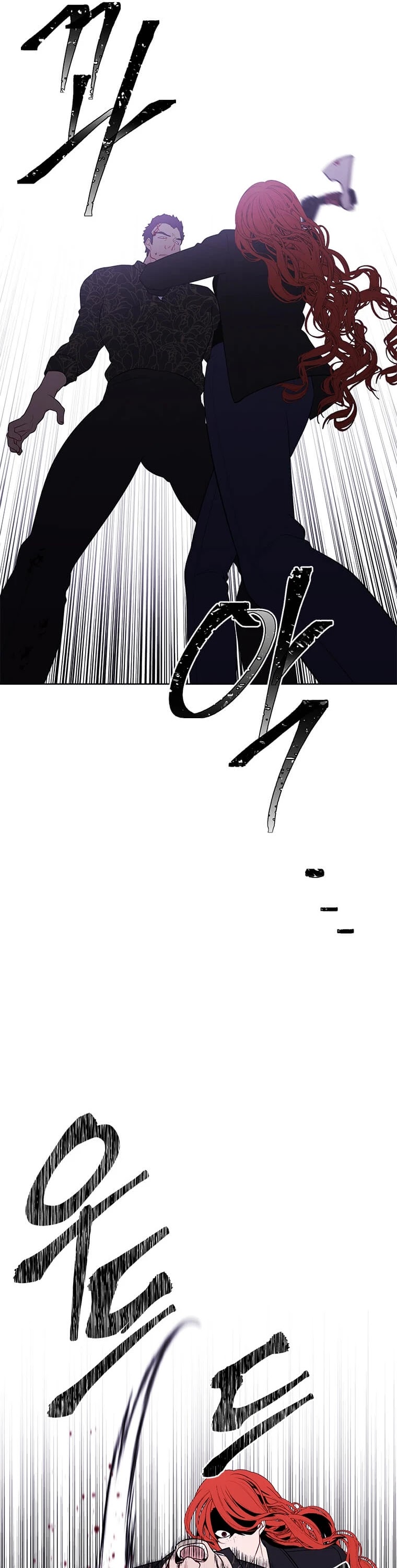 Trapped in a Webnovel as a Good-for-Nothing Chapter 66 page 22 - Chapter 66