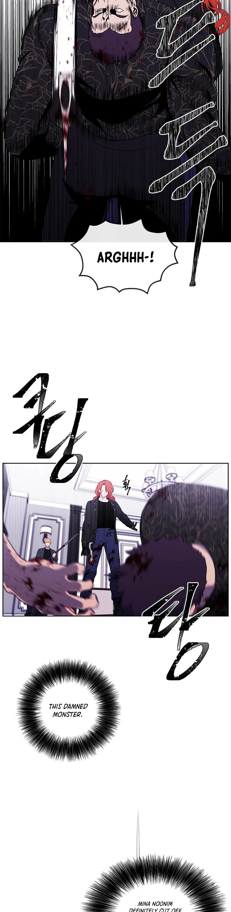 Trapped in a Webnovel as a Good-for-Nothing Chapter 66 page 23 - Chapter 66