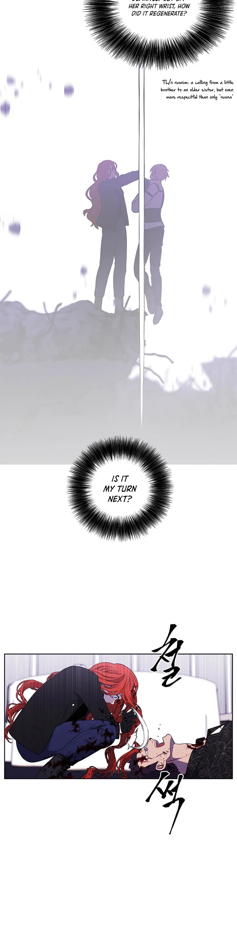 Trapped in a Webnovel as a Good-for-Nothing Chapter 66 page 24 - Chapter 66