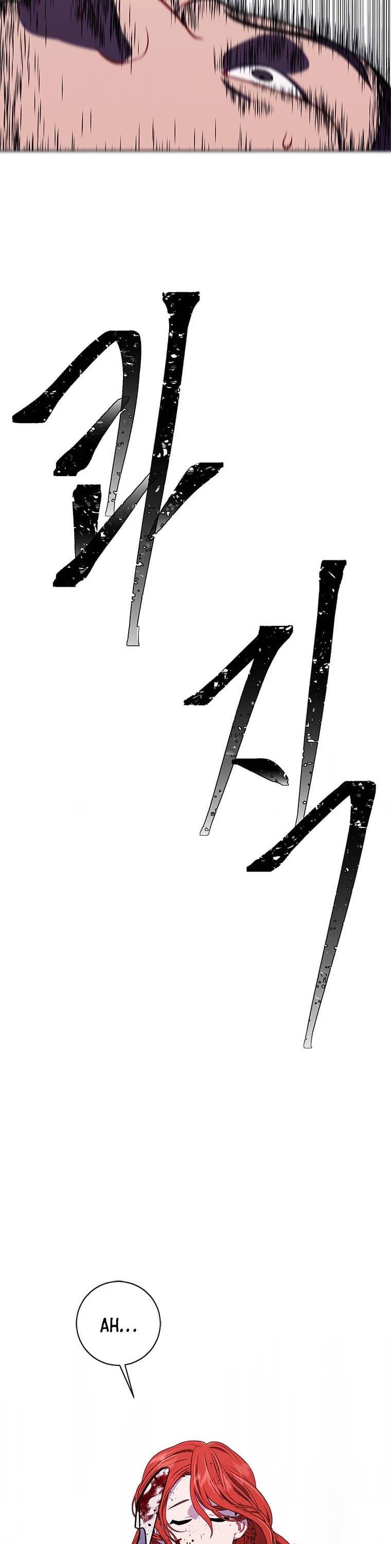 Trapped in a Webnovel as a Good-for-Nothing Chapter 66 page 29 - Chapter 66
