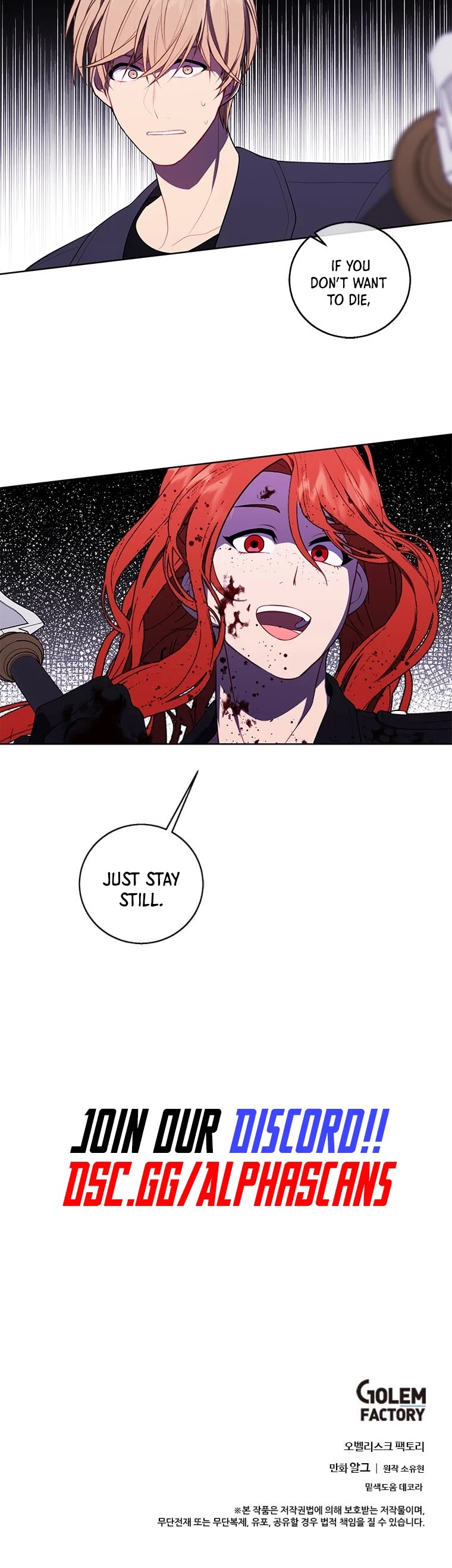 Trapped in a Webnovel as a Good-for-Nothing Chapter 66 page 33 - Chapter 66