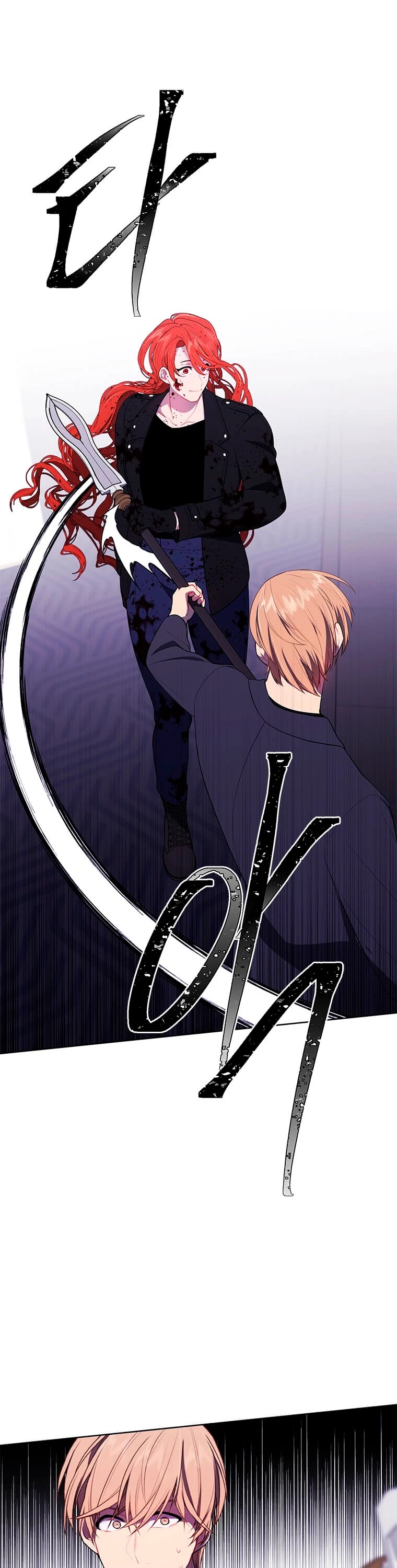 Trapped in a Webnovel as a Good-for-Nothing Chapter 67 page 2 - Chapter 67
