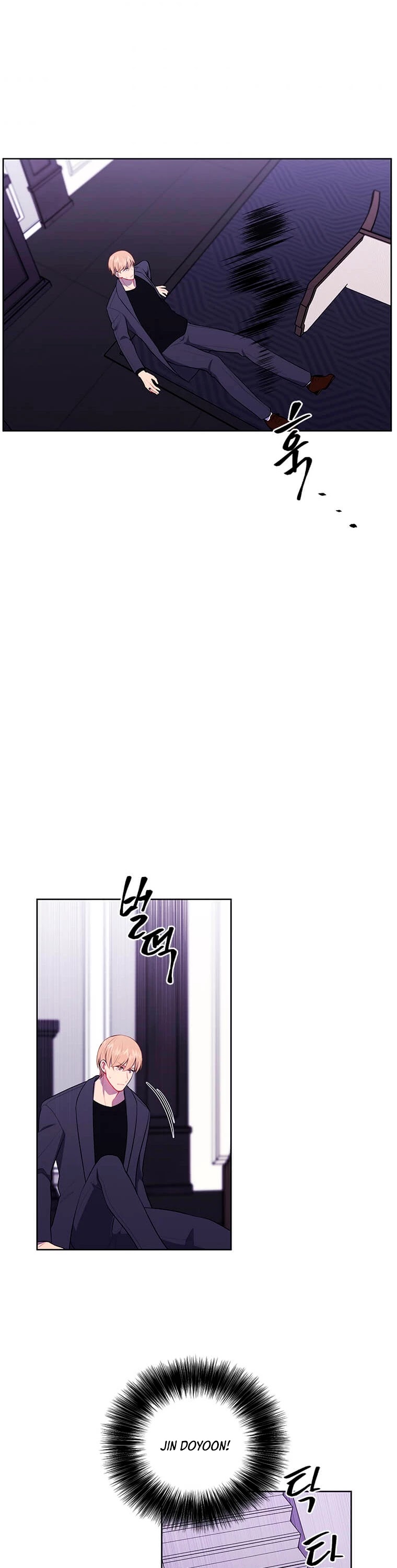 Trapped in a Webnovel as a Good-for-Nothing Chapter 67 page 22 - Chapter 67
