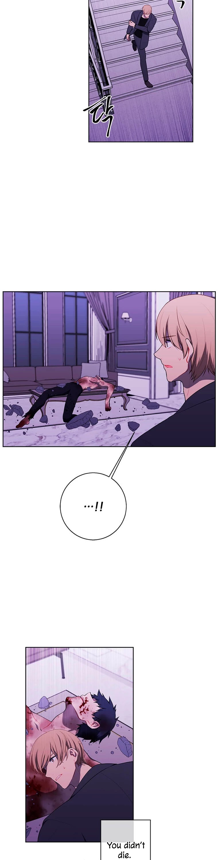 Trapped in a Webnovel as a Good-for-Nothing Chapter 67 page 23 - Chapter 67