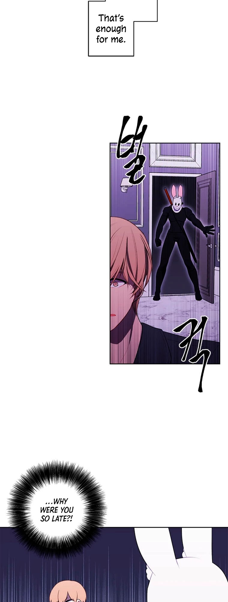 Trapped in a Webnovel as a Good-for-Nothing Chapter 67 page 24 - Chapter 67
