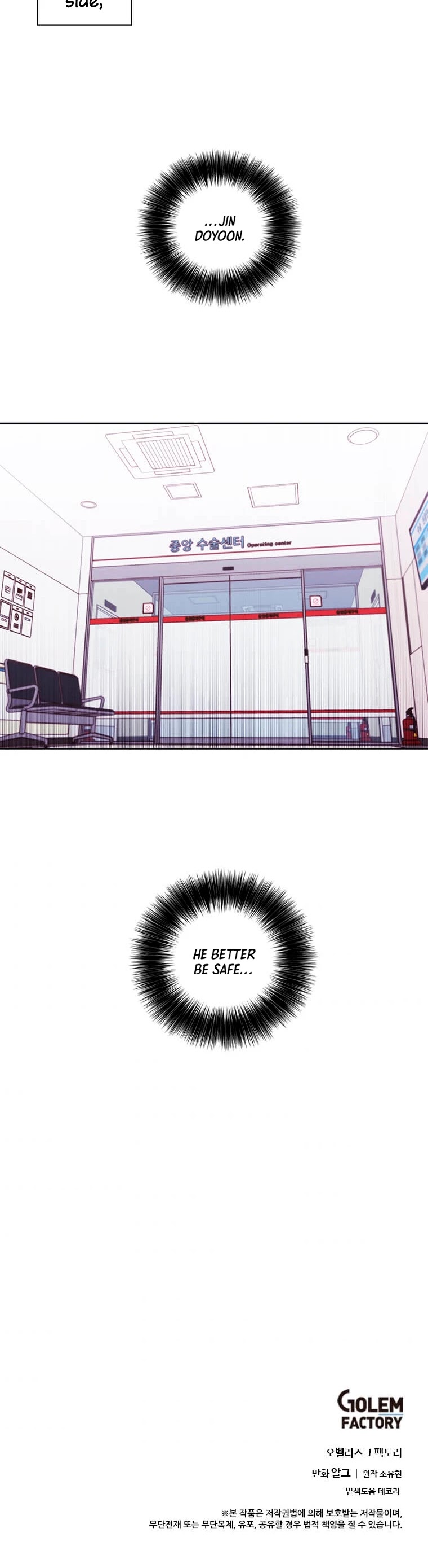 Trapped in a Webnovel as a Good-for-Nothing Chapter 67 page 39 - Chapter 67