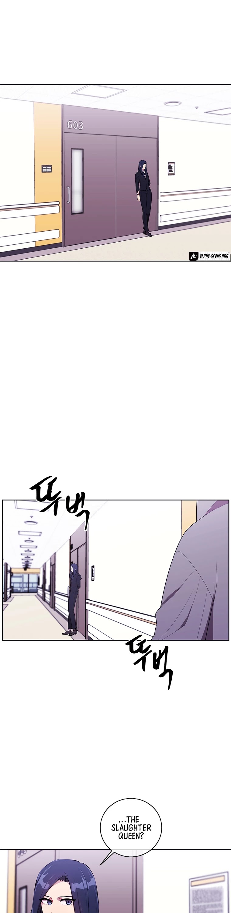 Trapped in a Webnovel as a Good-for-Nothing Chapter 68 page 14 - Chapter 68