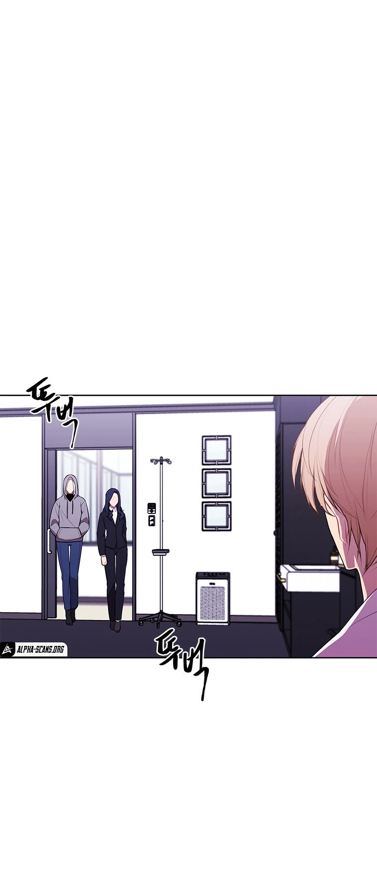 Trapped in a Webnovel as a Good-for-Nothing Chapter 68 page 29 - Chapter 68