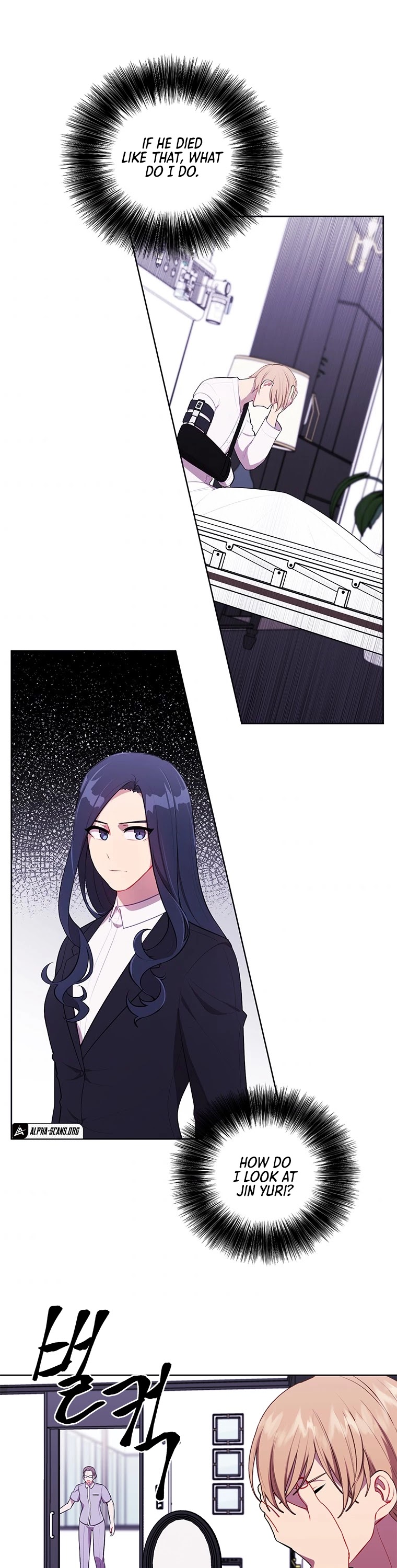 Trapped in a Webnovel as a Good-for-Nothing Chapter 68 page 3 - Chapter 68