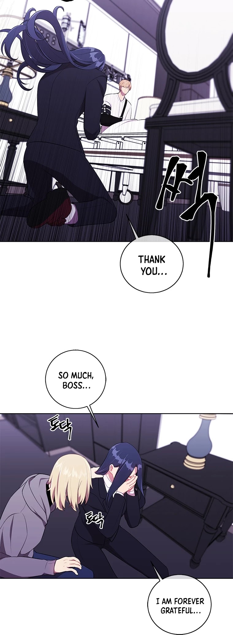 Trapped in a Webnovel as a Good-for-Nothing Chapter 69 page 17 - Chapter 69