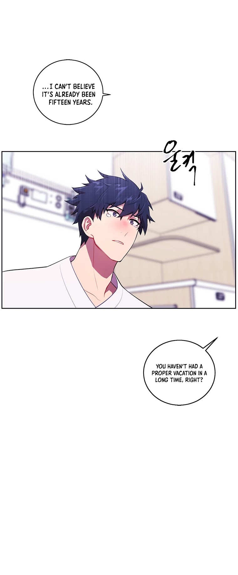 Trapped in a Webnovel as a Good-for-Nothing Chapter 69 page 25 - Chapter 69
