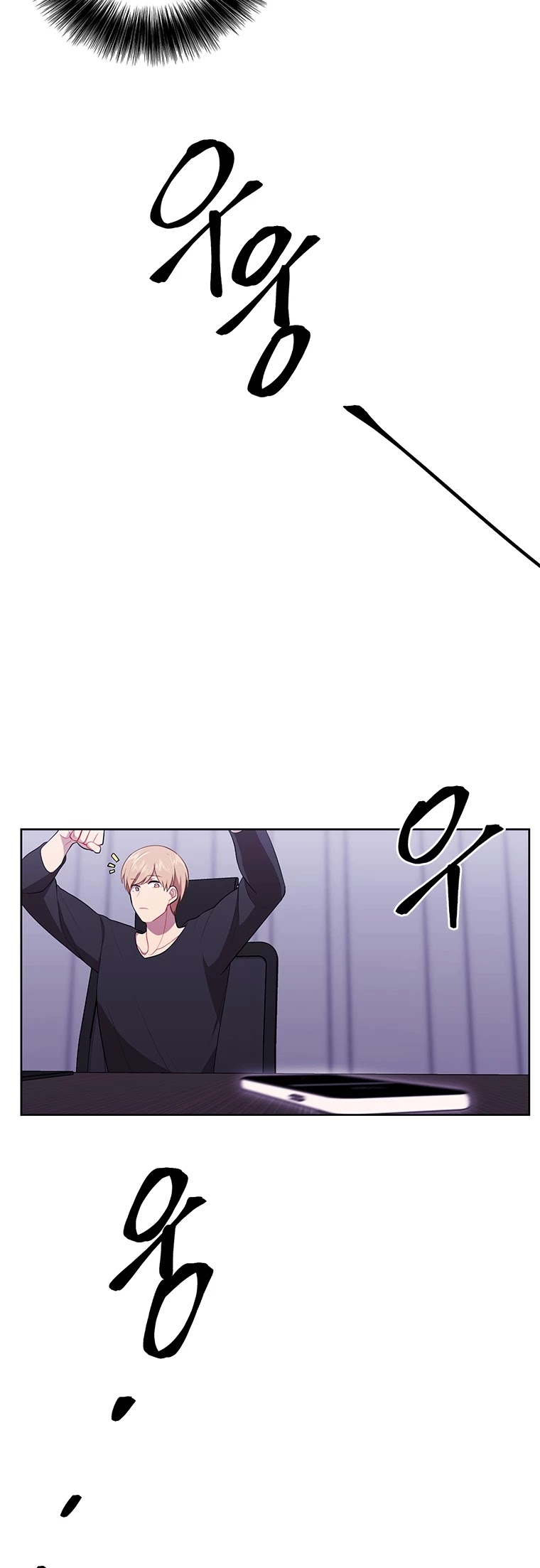 Trapped in a Webnovel as a Good-for-Nothing Chapter 70 page 28 - Chapter 70