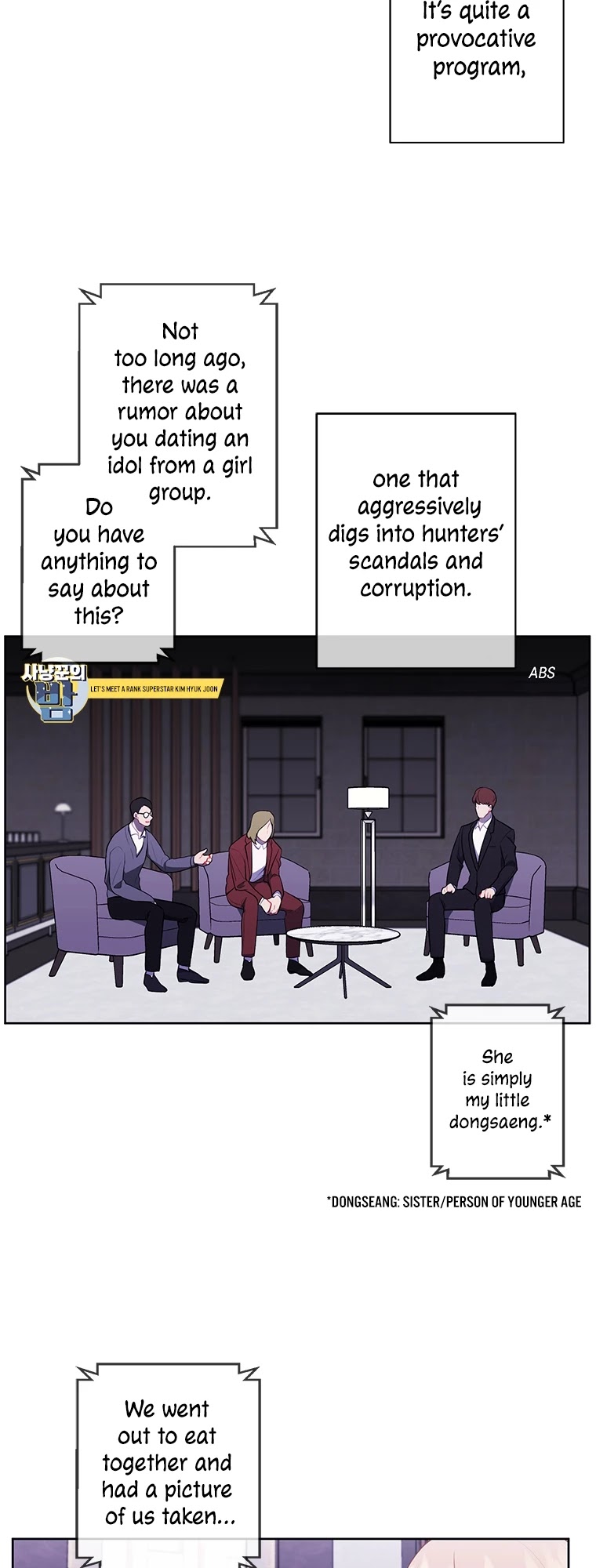 Trapped in a Webnovel as a Good-for-Nothing Chapter 70 page 32 - Chapter 70