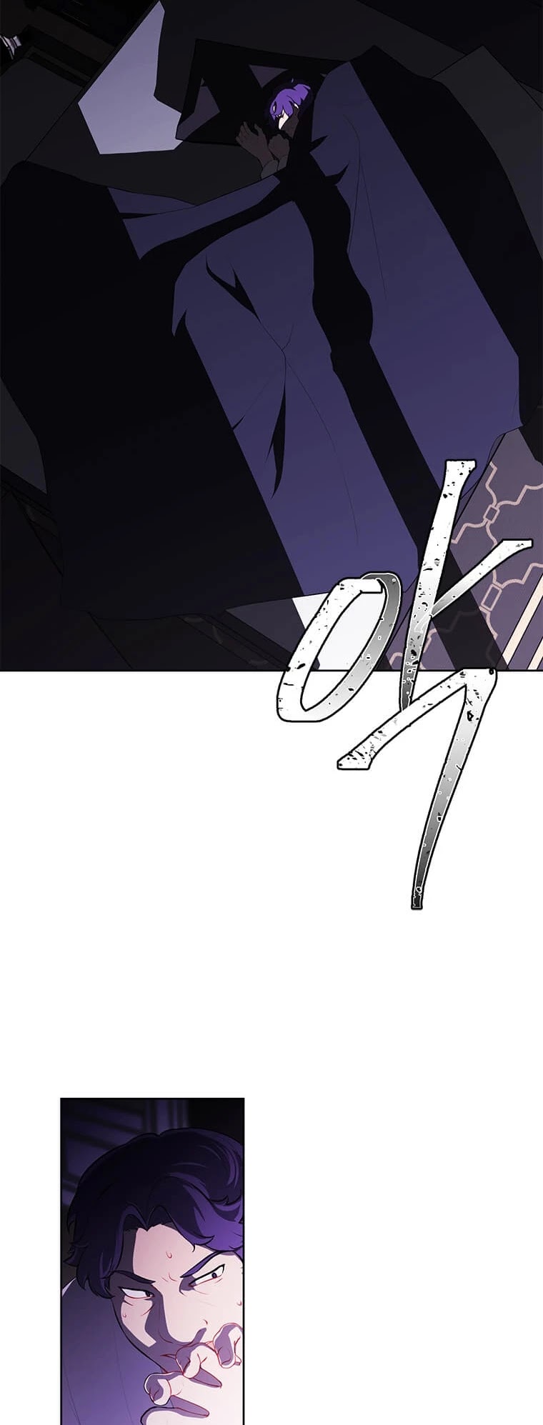 Trapped in a Webnovel as a Good-for-Nothing Chapter 72 page 12 - Chapter 72