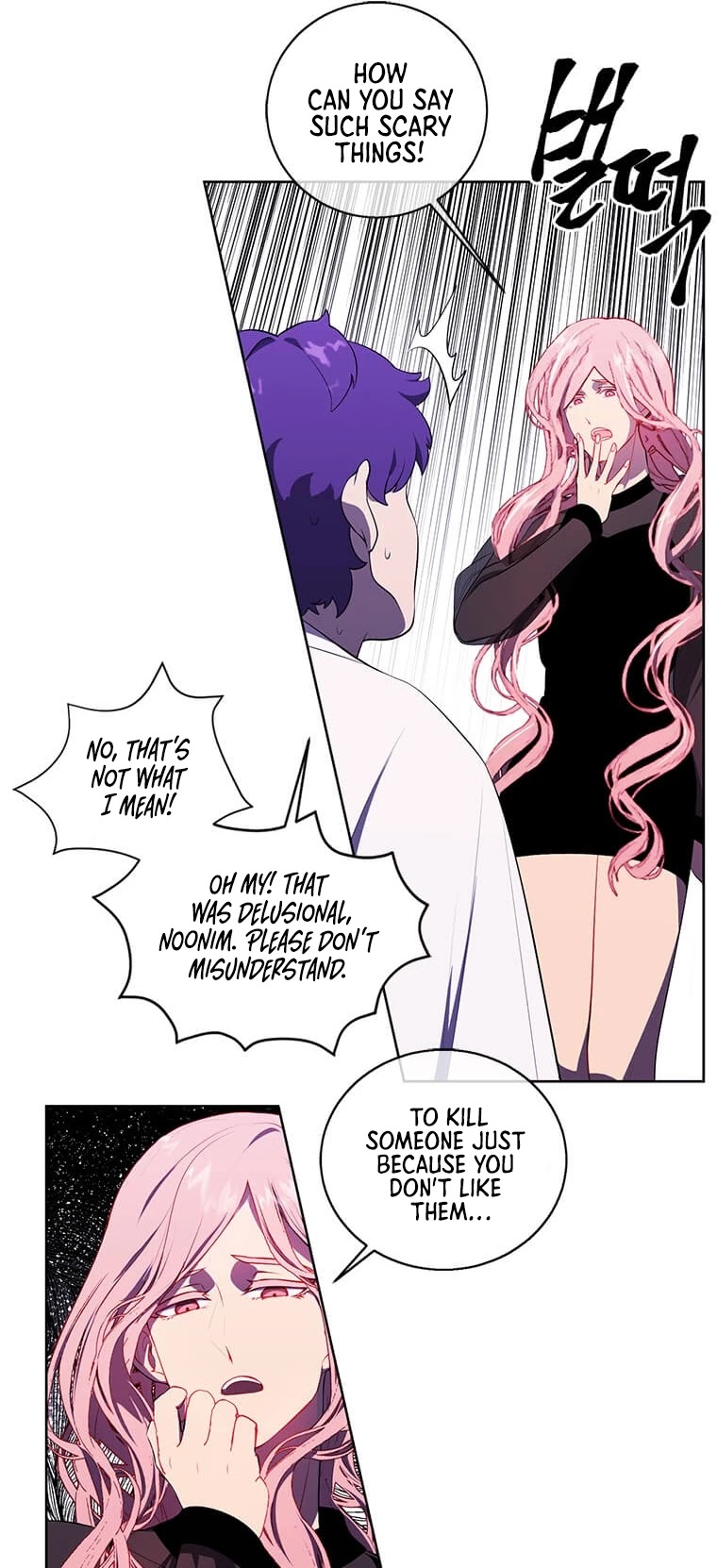 Trapped in a Webnovel as a Good-for-Nothing Chapter 72 page 24 - Chapter 72