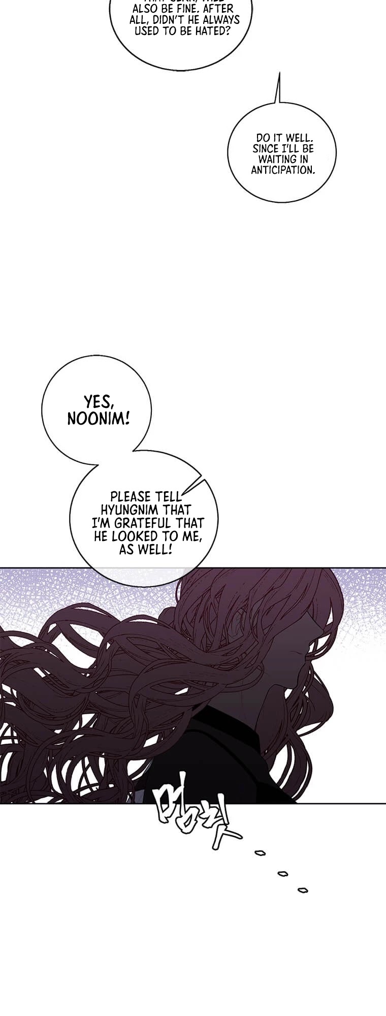Trapped in a Webnovel as a Good-for-Nothing Chapter 72 page 35 - Chapter 72