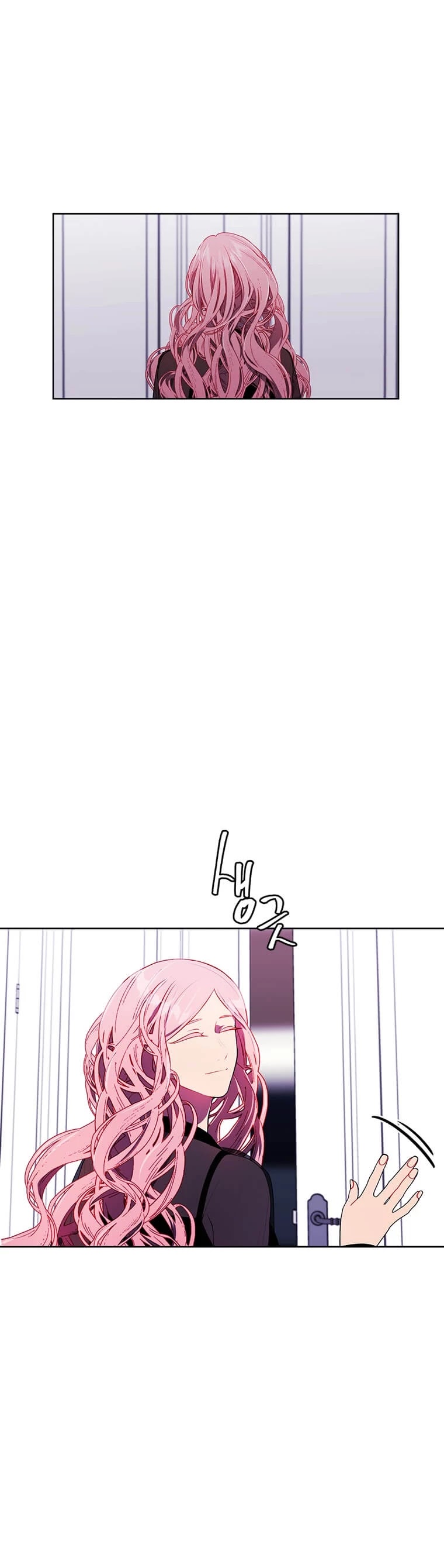 Trapped in a Webnovel as a Good-for-Nothing Chapter 72 page 36 - Chapter 72