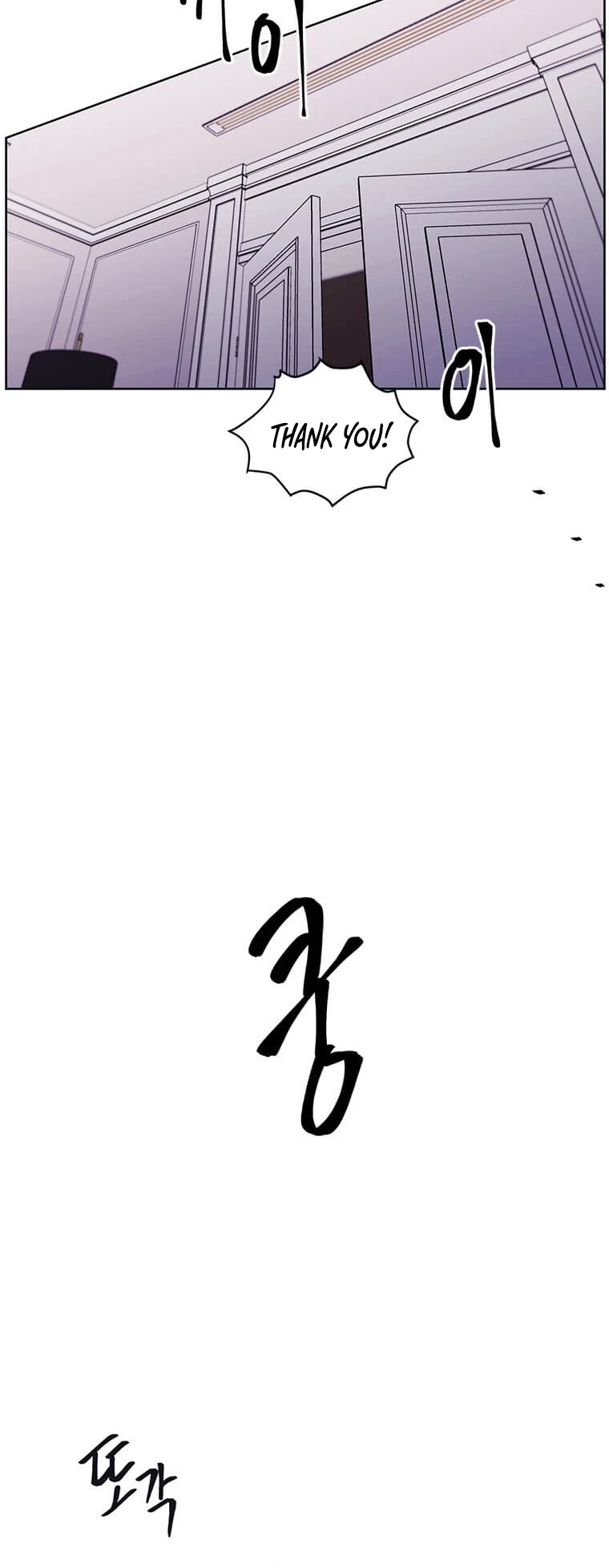 Trapped in a Webnovel as a Good-for-Nothing Chapter 72 page 38 - Chapter 72