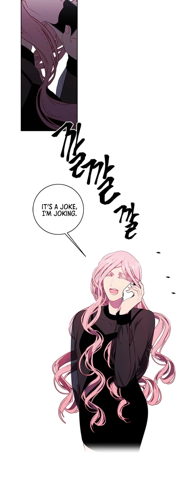 Trapped in a Webnovel as a Good-for-Nothing Chapter 72 page 45 - Chapter 72