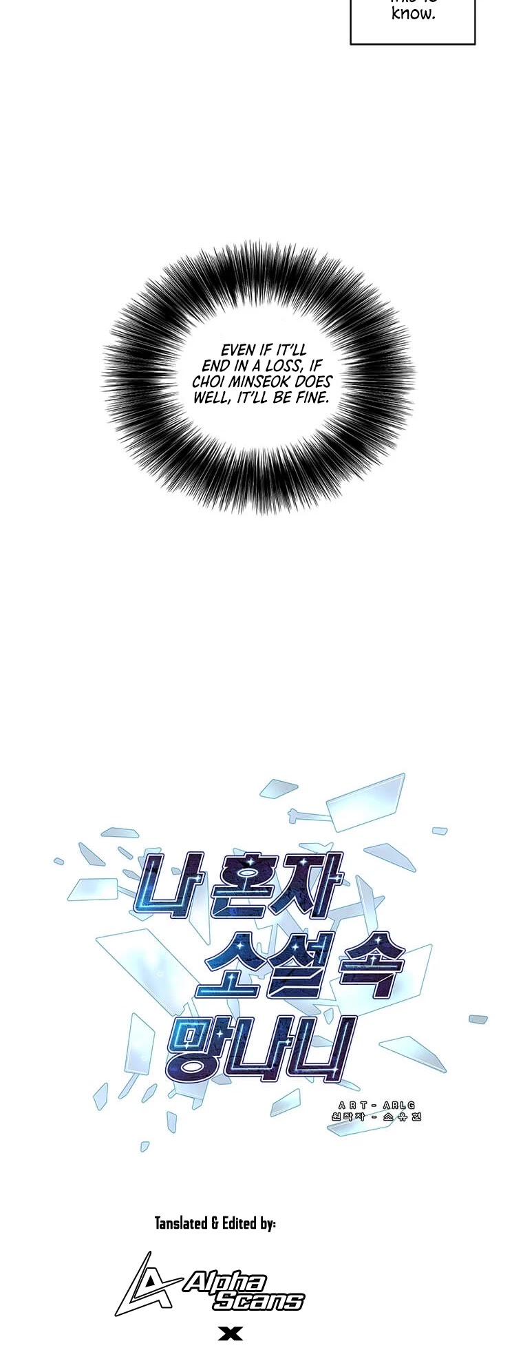 Trapped in a Webnovel as a Good-for-Nothing Chapter 72 page 57 - Chapter 72