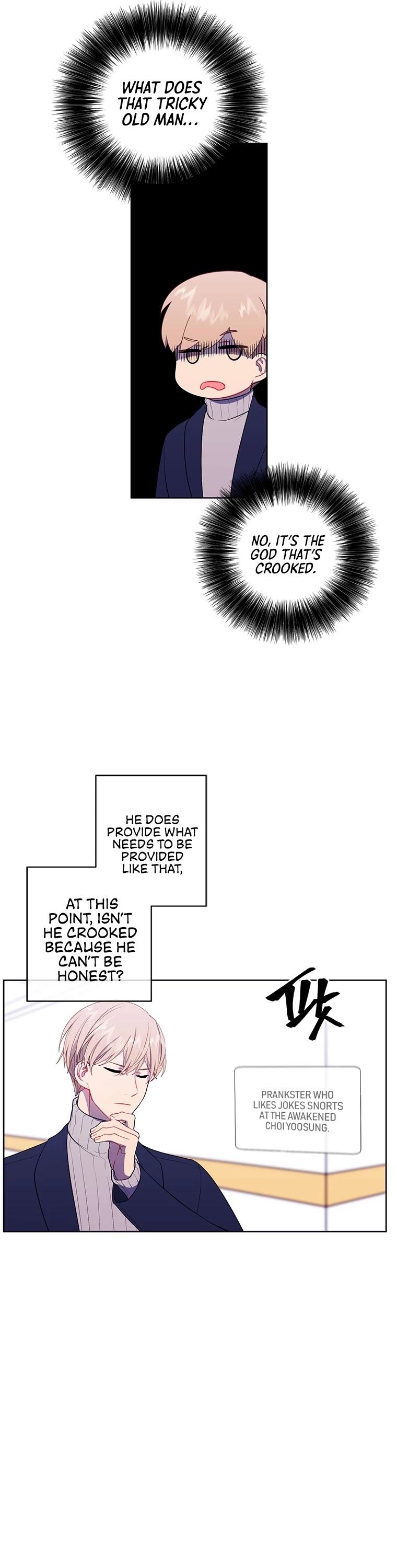 Trapped in a Webnovel as a Good-for-Nothing Chapter 73 page 14 - Chapter 73