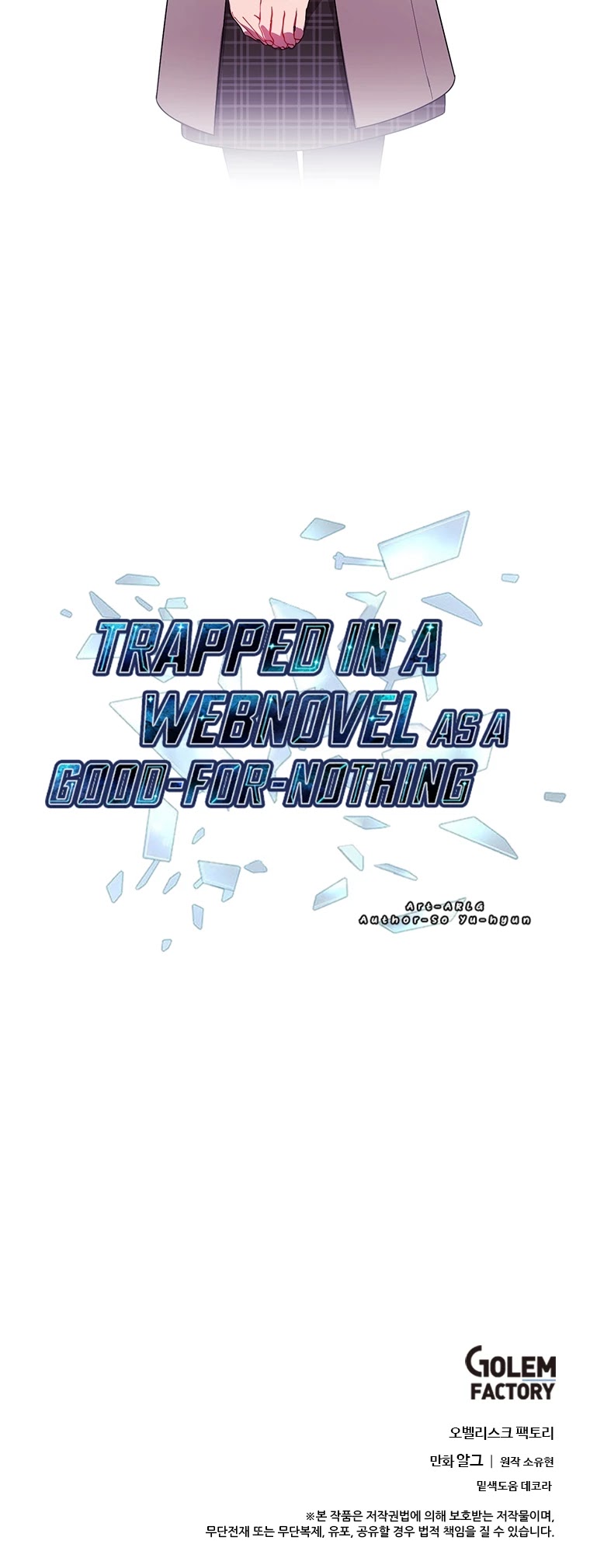 Trapped in a Webnovel as a Good-for-Nothing Chapter 73 page 34 - Chapter 73