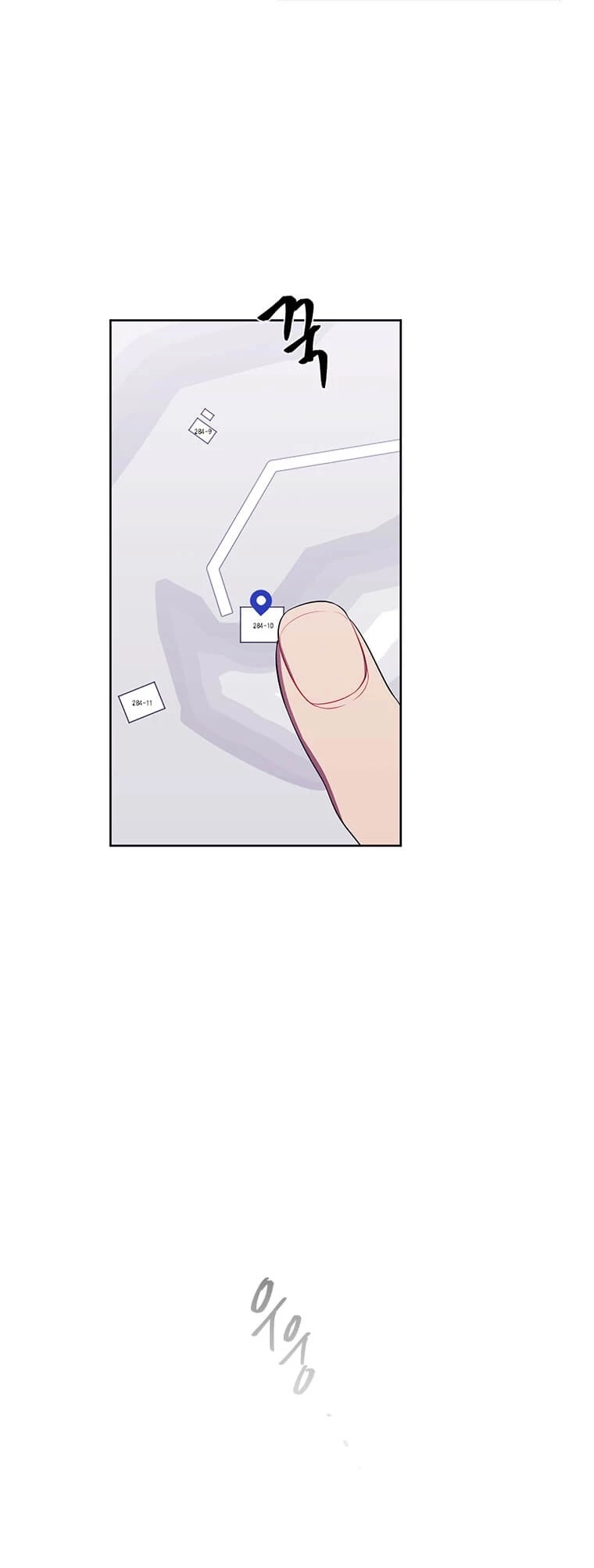 Trapped in a Webnovel as a Good-for-Nothing Chapter 74 page 12 - Chapter 74
