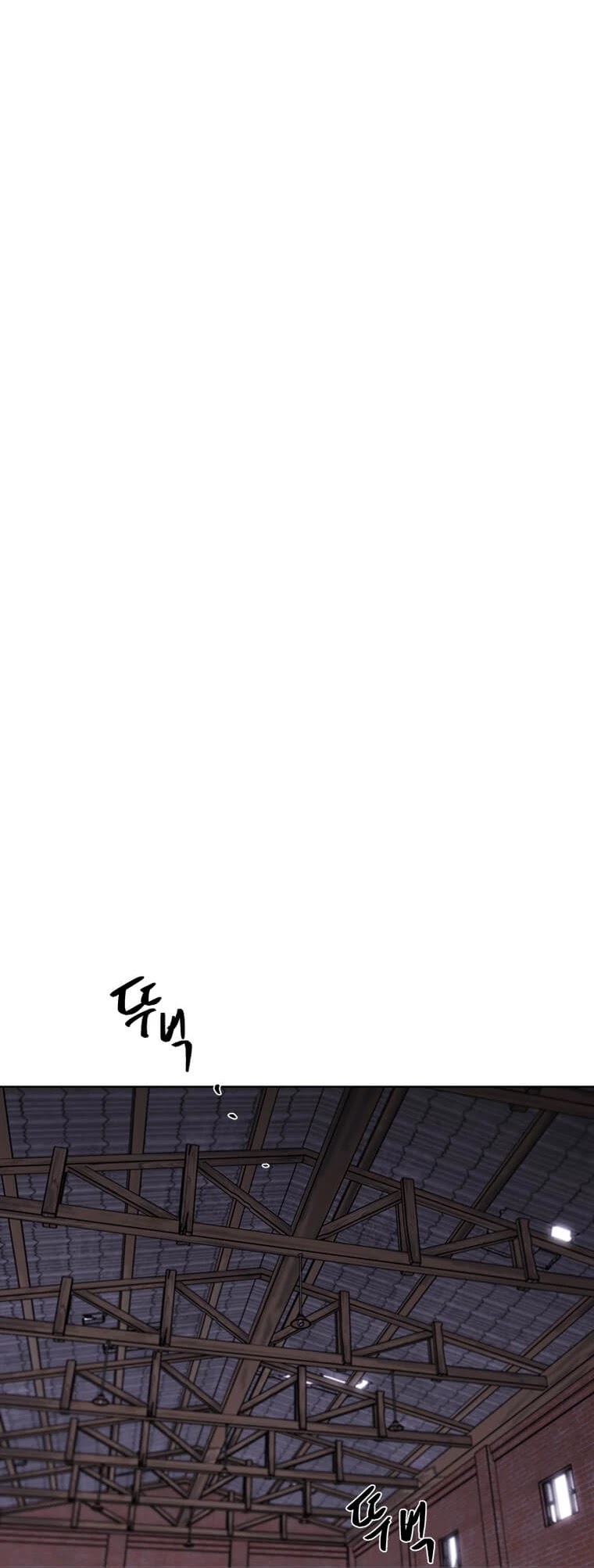 Trapped in a Webnovel as a Good-for-Nothing Chapter 74 page 13 - Chapter 74