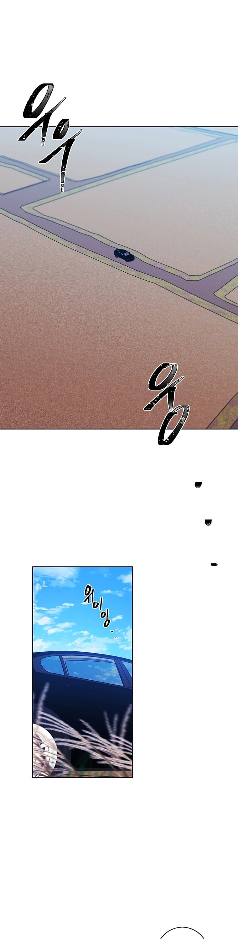 Trapped in a Webnovel as a Good-for-Nothing Chapter 74 page 3 - Chapter 74