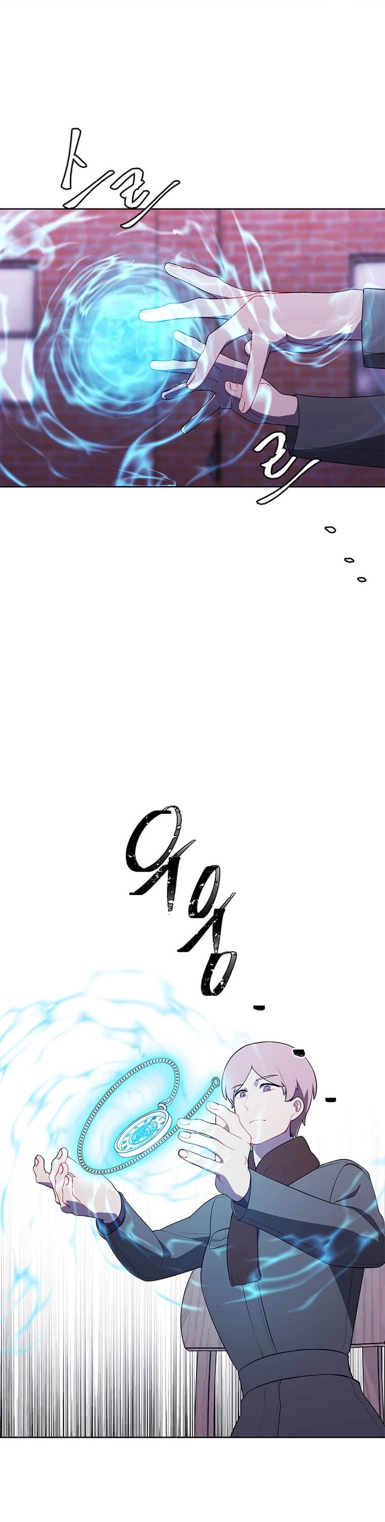 Trapped in a Webnovel as a Good-for-Nothing Chapter 74 page 30 - Chapter 74