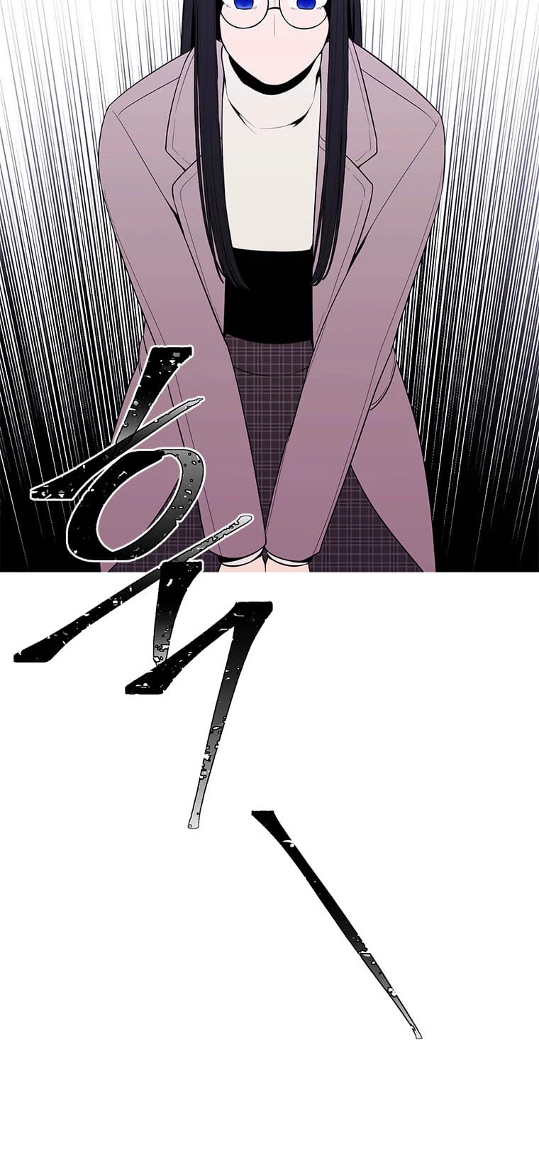 Trapped in a Webnovel as a Good-for-Nothing Chapter 74 page 39 - Chapter 74