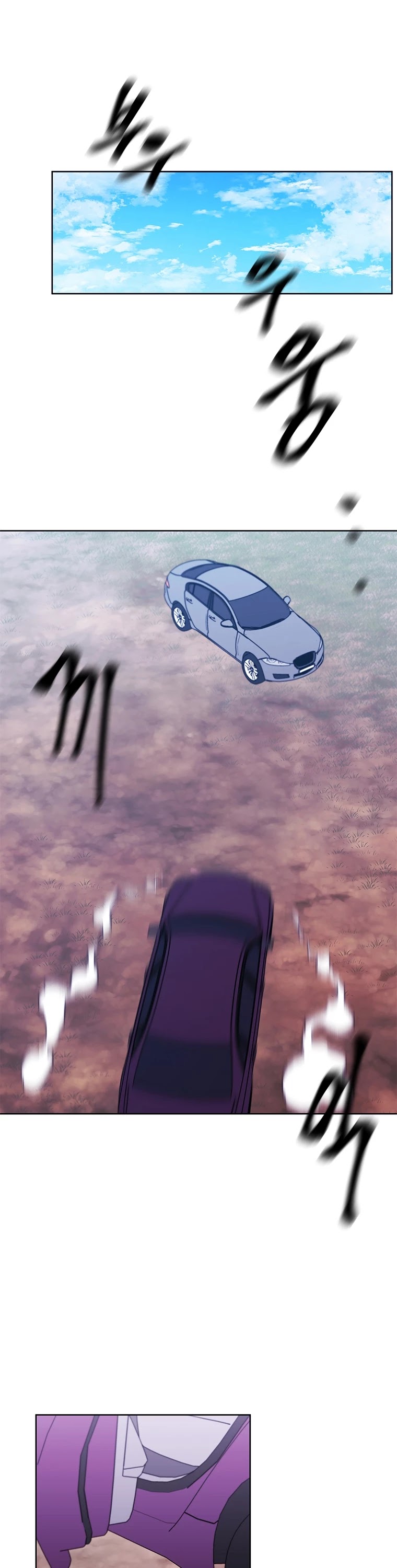 Trapped in a Webnovel as a Good-for-Nothing Chapter 75 page 2 - Chapter 75
